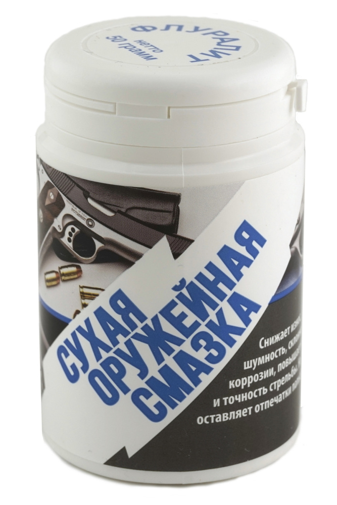Смазка оружейная фторопластовая Флуралит СОФТ 50 гр. - купить с ...