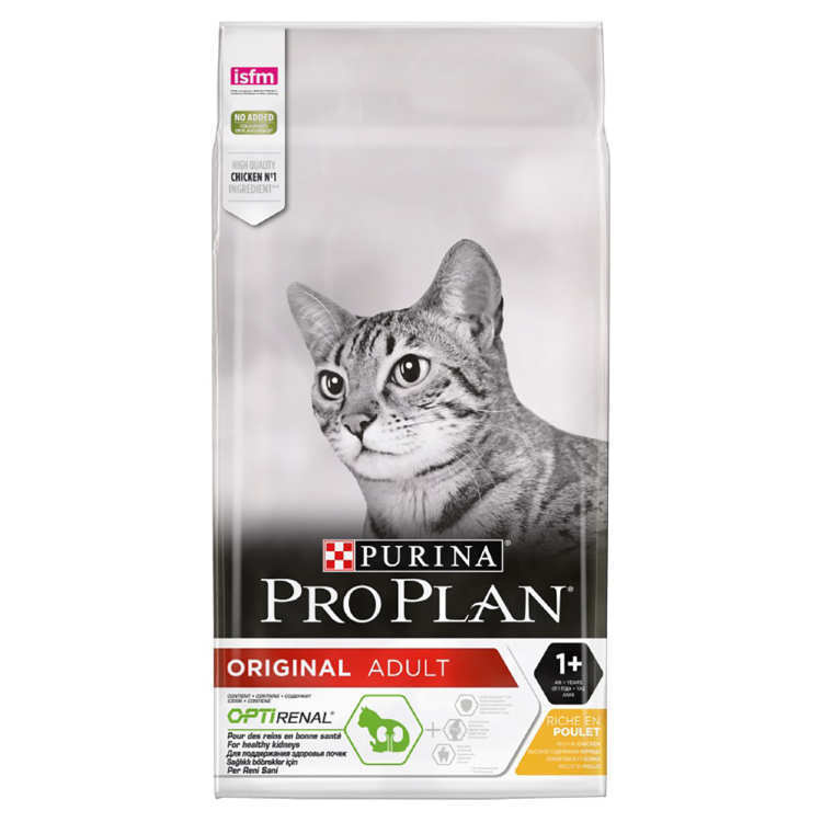 Purina optirenal cheap