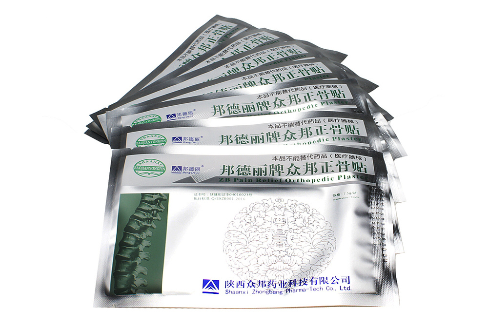 Ортопедический пластырь ZB Pain Relief Orthopedic plaster, 7 шт