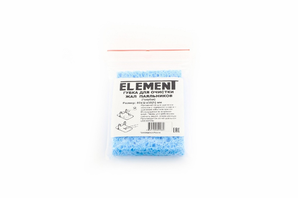 Губка для очистки паяльников ELEMENT увлажненная голубая #1