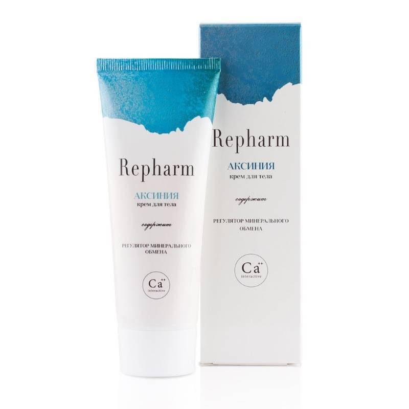 Repharm Ca++interactive "Аксиния" Крем для тела , 70 гр крем для тела / увлажняющий крем для тела / восстанавливающий #1