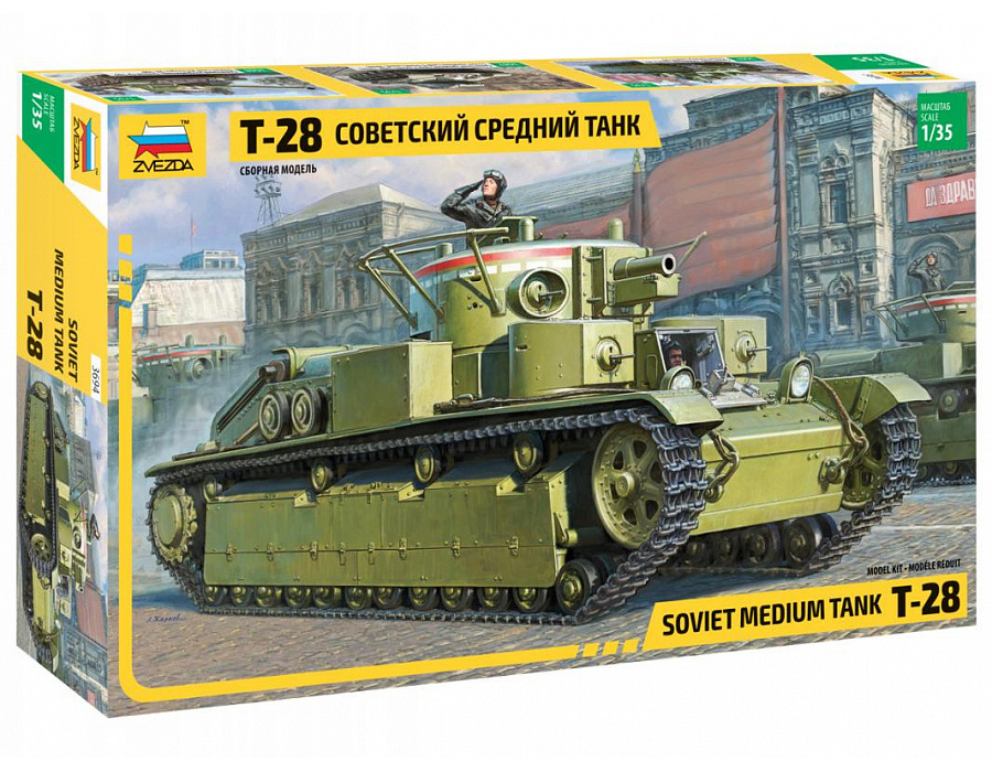 Модель для сборки Советский средний танк Т-28 Масштаб 1/35 Арт.3694  #1