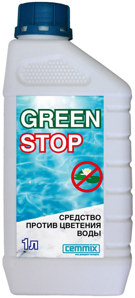 Средство для защиты от цветения бассейнов "Green STOP" Cemmix, 1 литр  #1
