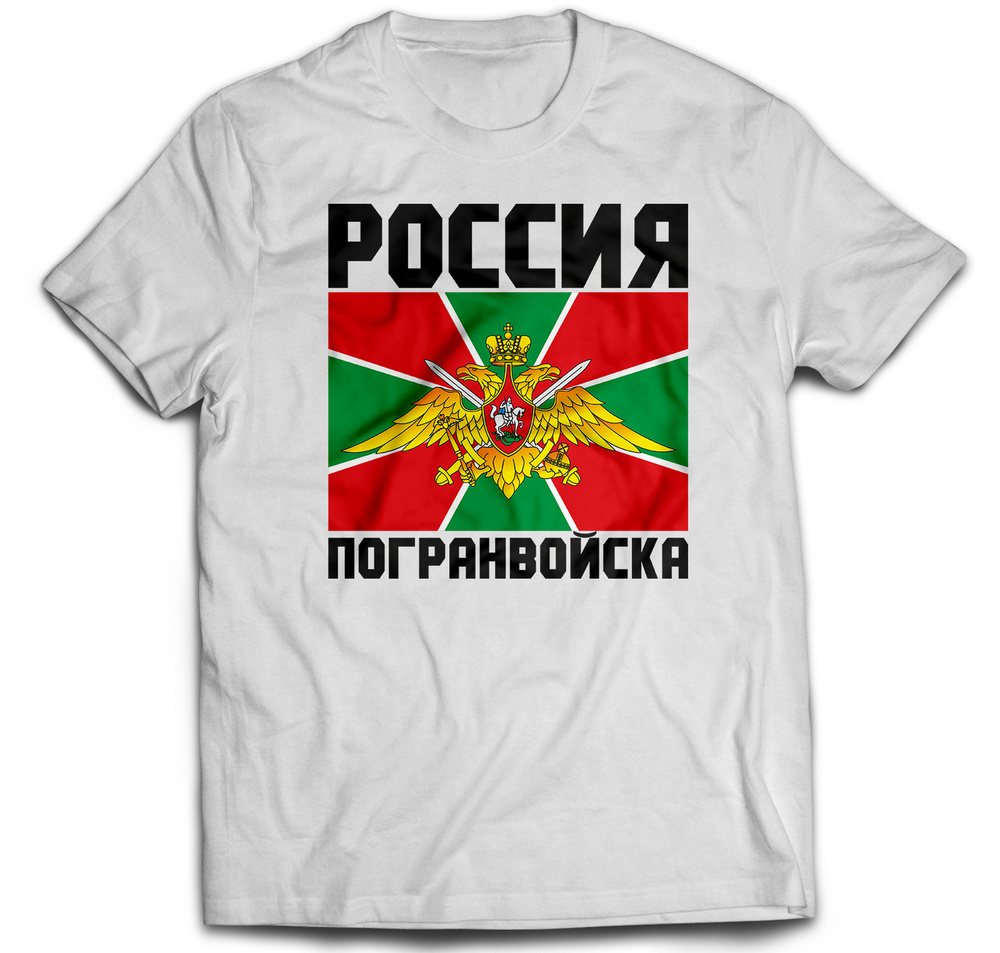 Футболка BeeKey #1
