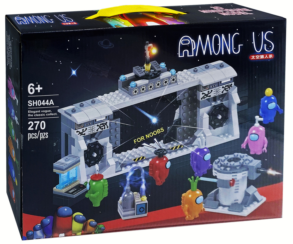 AMONG US Игрушка Конструктор 270 деталей Портал (фигурок 6 шт ...
