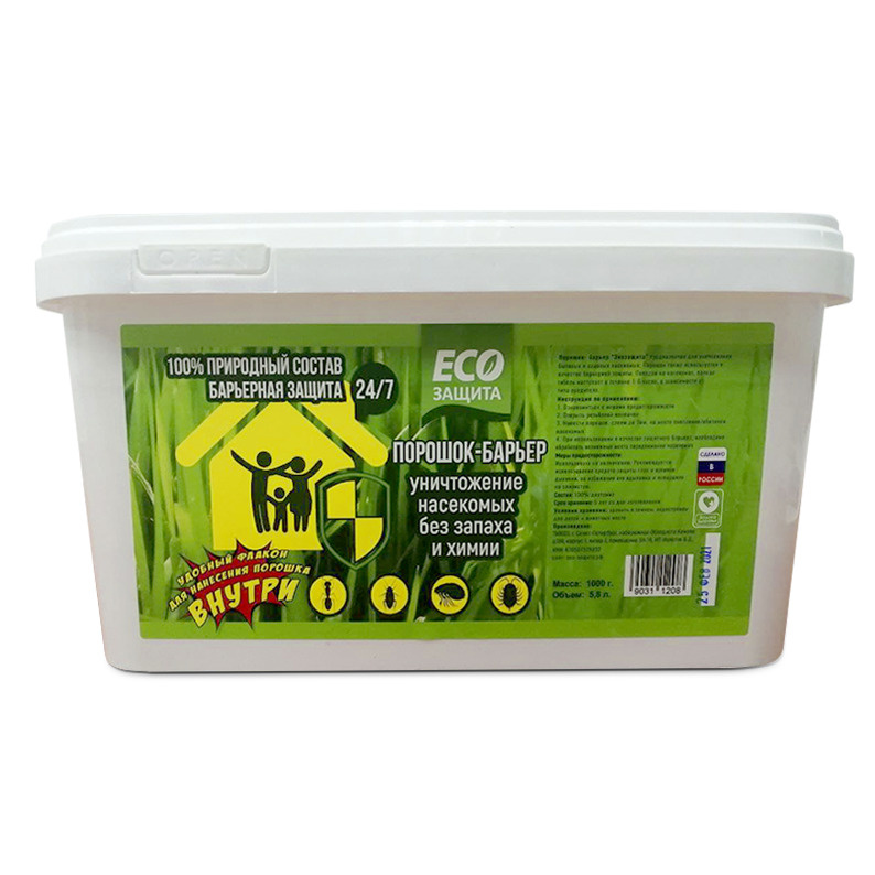 ЭКО порошок-барьер "Экозащита" от тараканов, постельных клопов ...