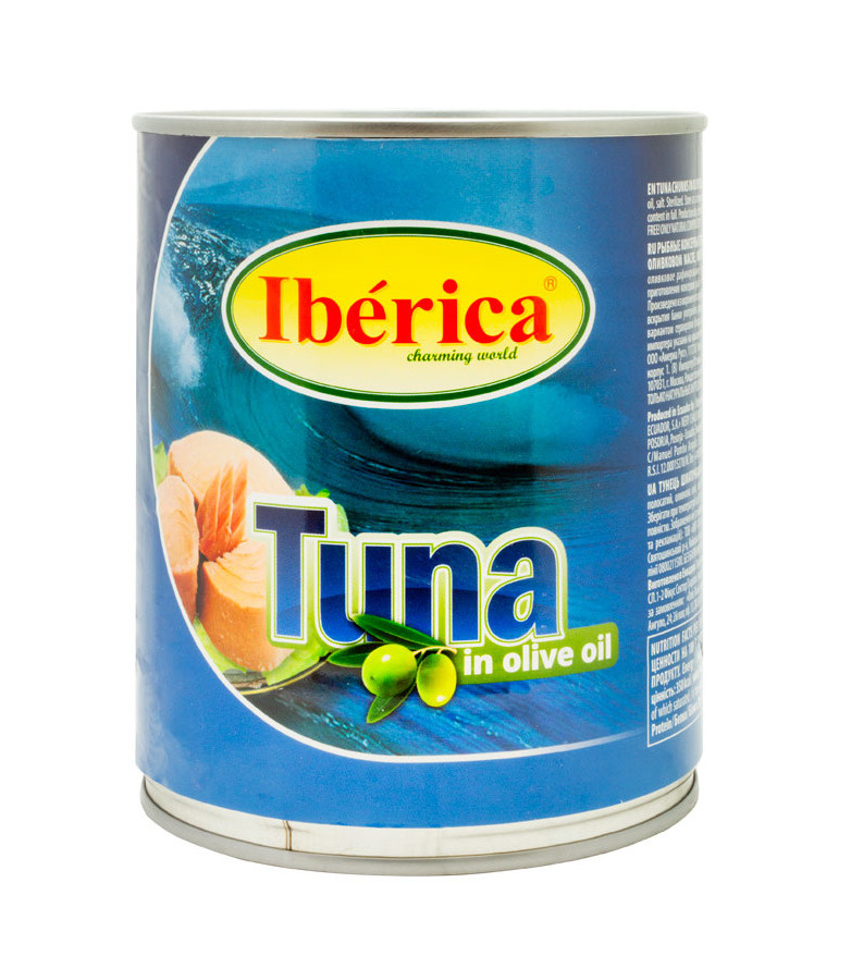 Тунец IBERICA (Иберика) в оливковом масле 800 г #1