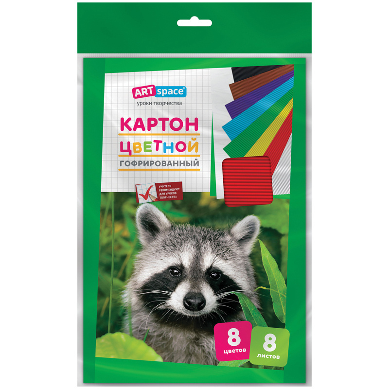 ArtSpace Картон #1