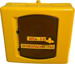 Шкаф пластиковый для газового счетчика ШС 2 (пластиковый с дверцей ...