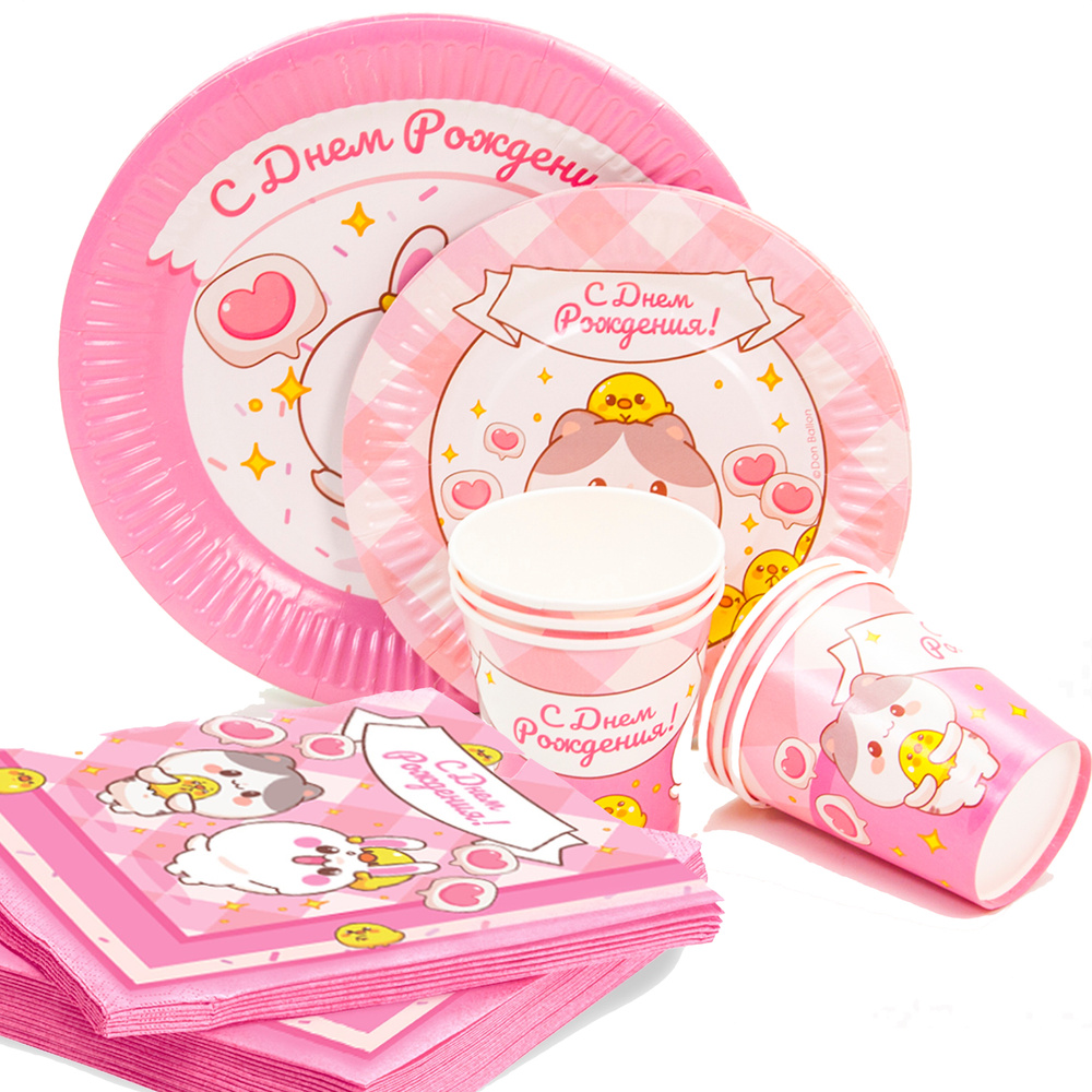 Набор одноразовой посуды для праздника на 6 персон. Кавайные зверушки ...