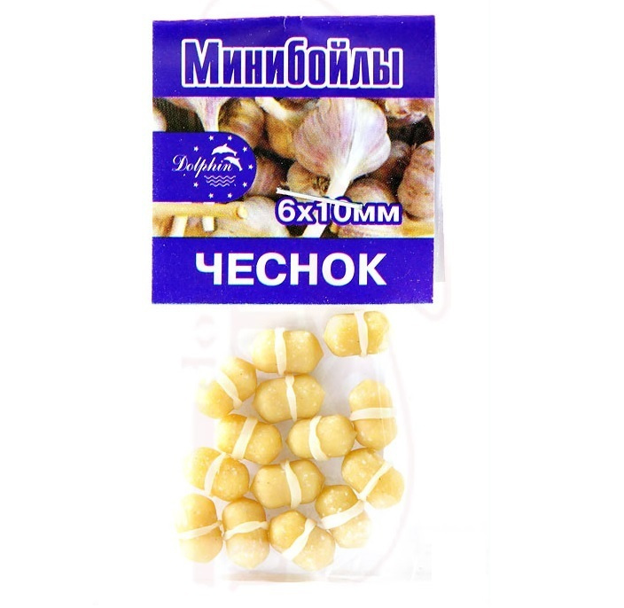 Мини Бойлы