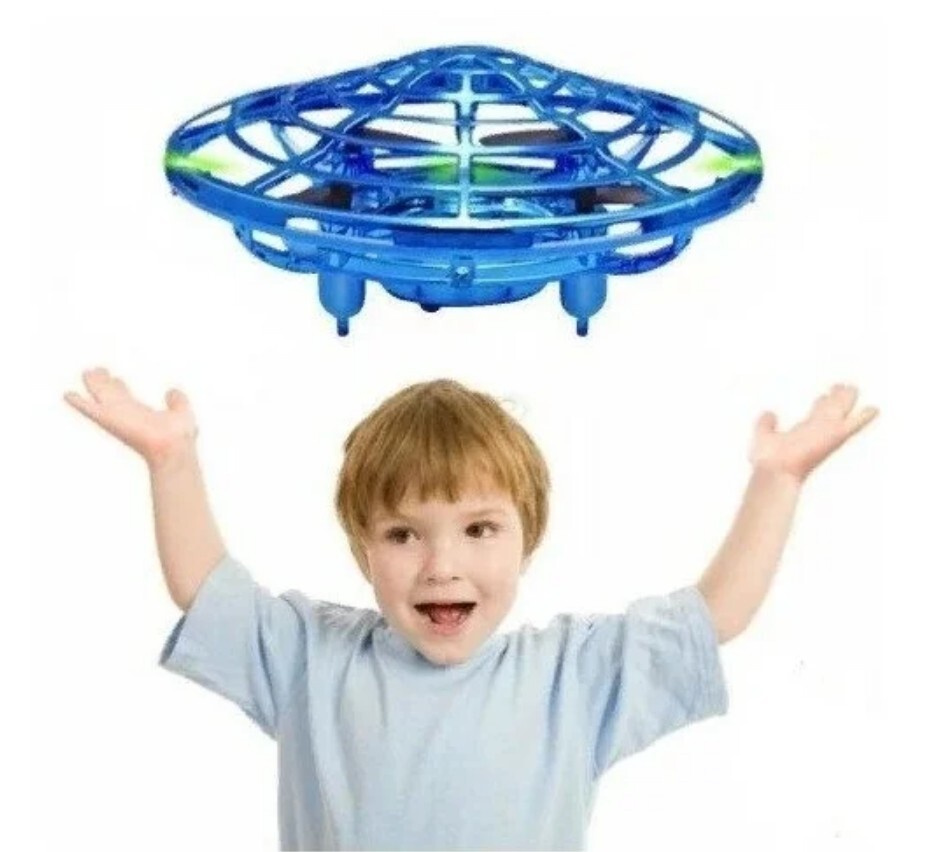 игрушка дрон, квадрокоптер UFO, НЛО с сенсорным управлением, цвет ...
