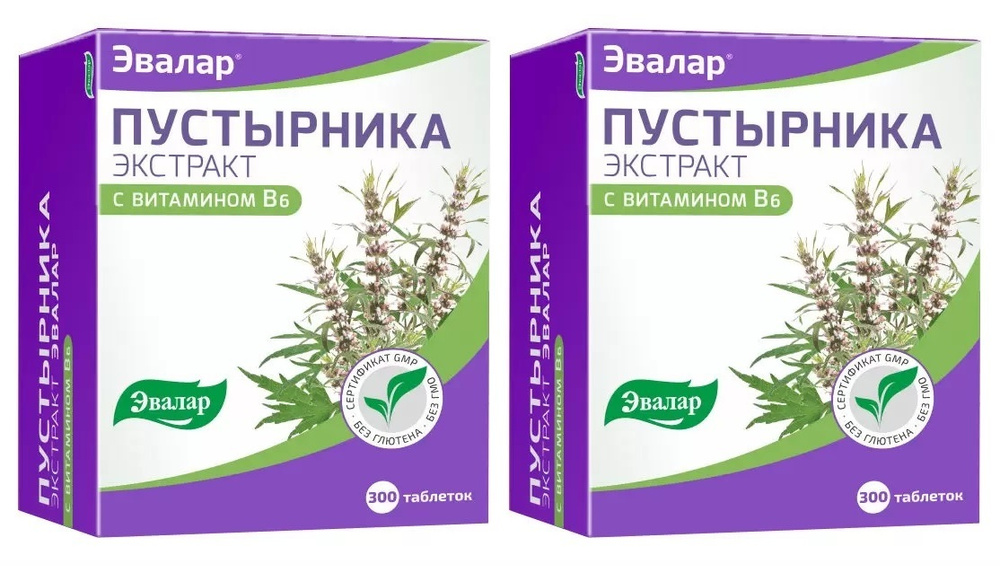 Эвалар Экстракт пустырника с витамином B6, 300 таблеток массой 0,23 г х 2 упаковки  #1