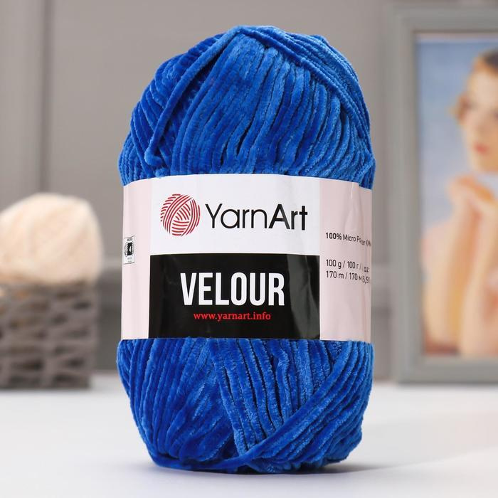Пряжа для вязания YarnArt "Velour" 100% микрополиэстер 170м/100гр, 857 василек #1