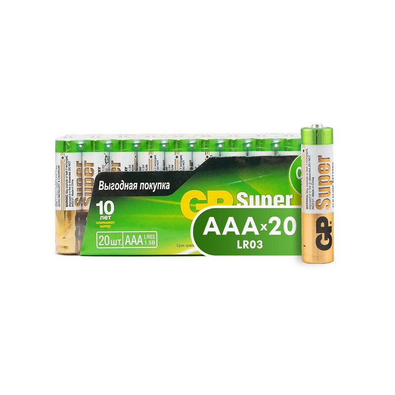 Батарейки GP ААА 24A-2CRVS20, 20шт/уп. - купить с доставкой по выгодным ...