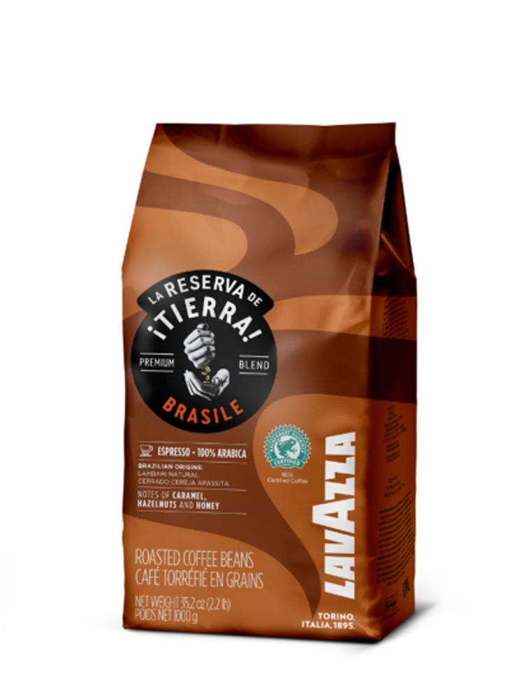 Кофе в зернах 1 кг Lavazza La Reserva de Tierra Brasile Espresso 100% Arabica/ 100% Арабика Бразилия #1