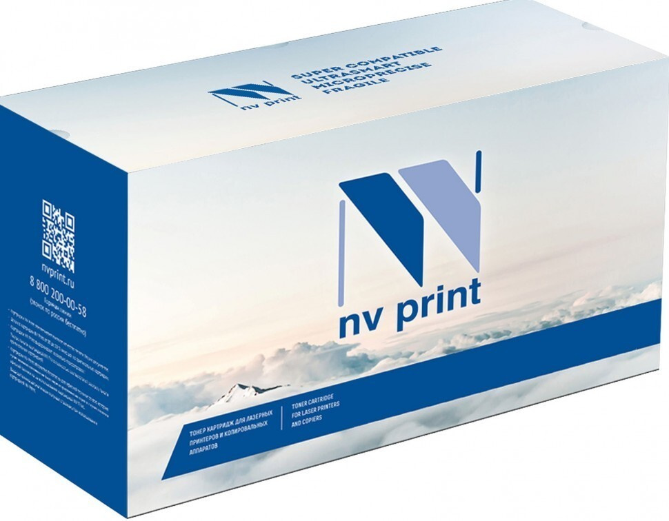 NV Print Чернила, совместимый, Голубой (cyan), 1 шт #1