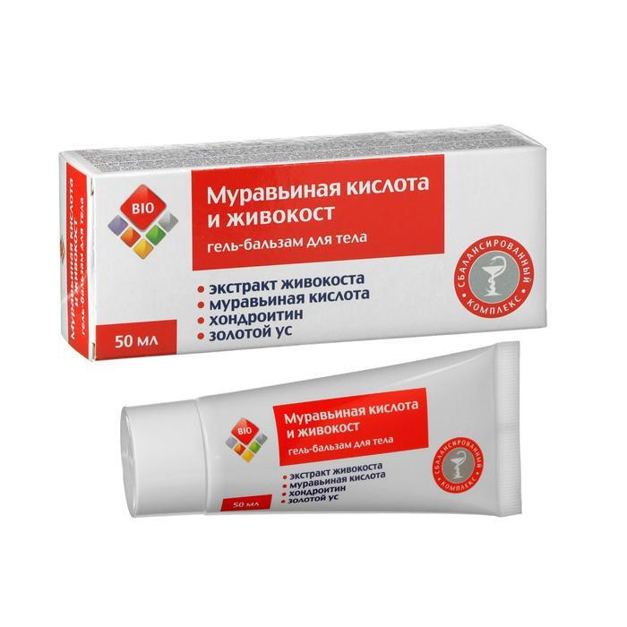 Гель бальзам для тела BIO муравьиная кислота и живокост, 50 мл - купить ...