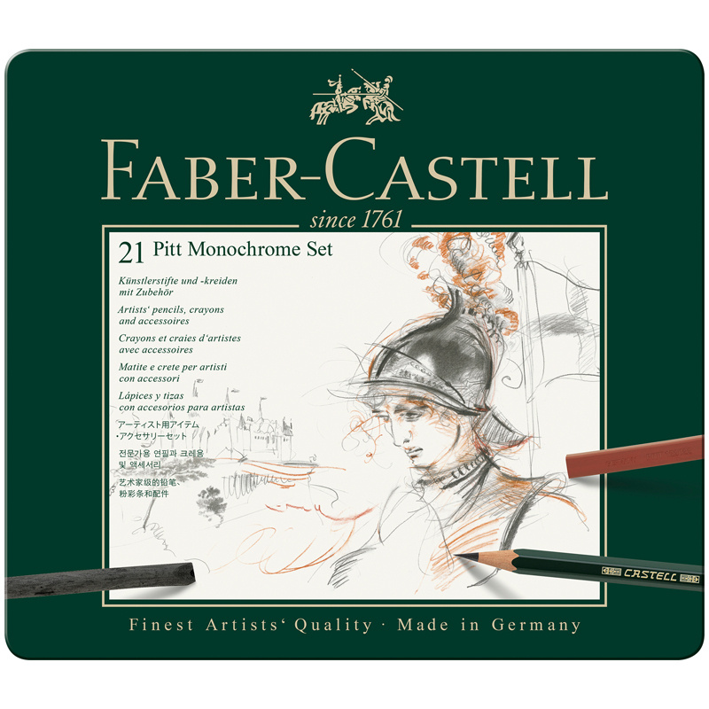 Набор художественных изделий Faber-Castell "Pitt Monochrome", 21 предмет, метал. кор.  #1