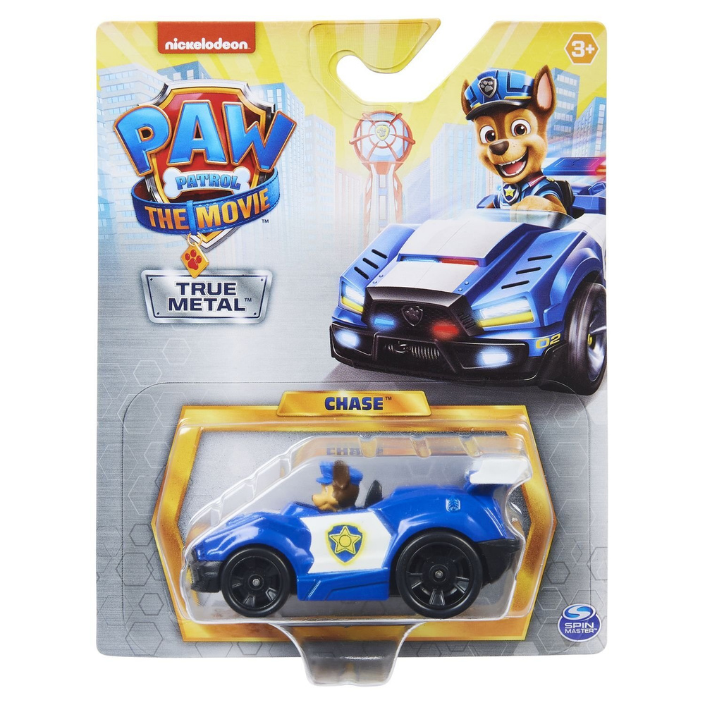 Машинка Paw Patrol дайкаст Кино Гончик 6061570 - купить с доставкой по  выгодным ценам в интернет-магазине OZON (639917908)