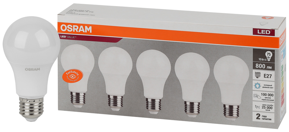 osram led 10 watt