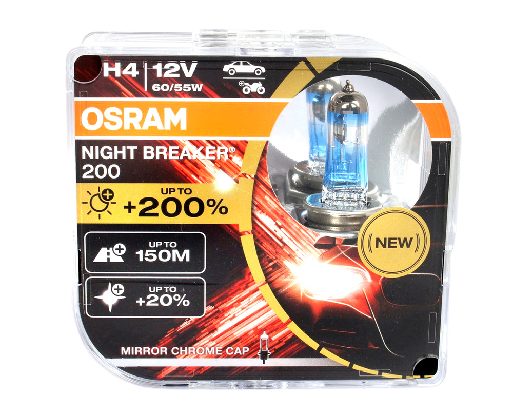 Набор ламп 12Vх60/55W H4 +200%OSRAM NIGHT BREAKER 4050K комплект