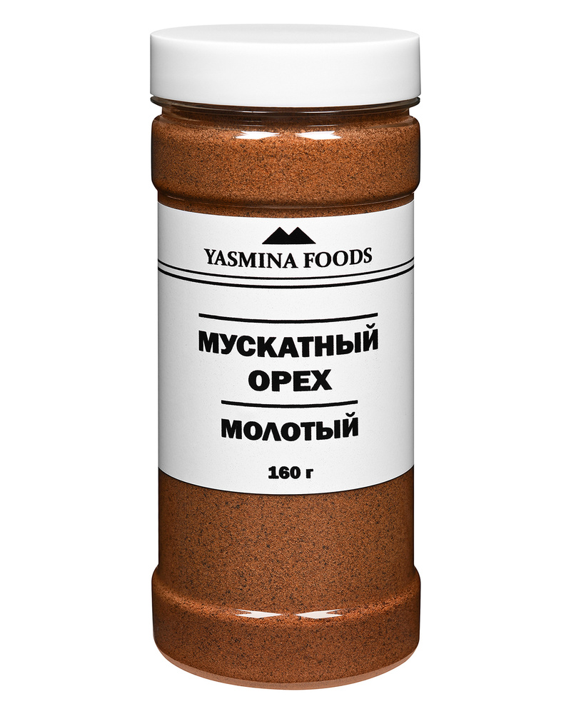 Мускатный орех молотый, 160 г