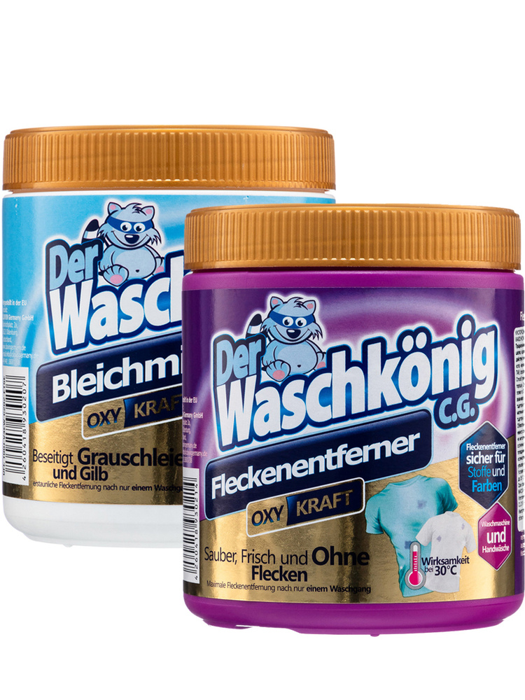 Кислородный отбеливатель и пятновыводитель Der Waschkonig, кислородный ...