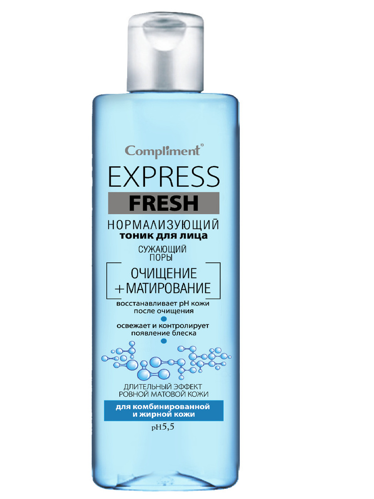 Compliment EXPRESS Fresh Тоник нормализующий для лица сужающий поры, 250мл  #1