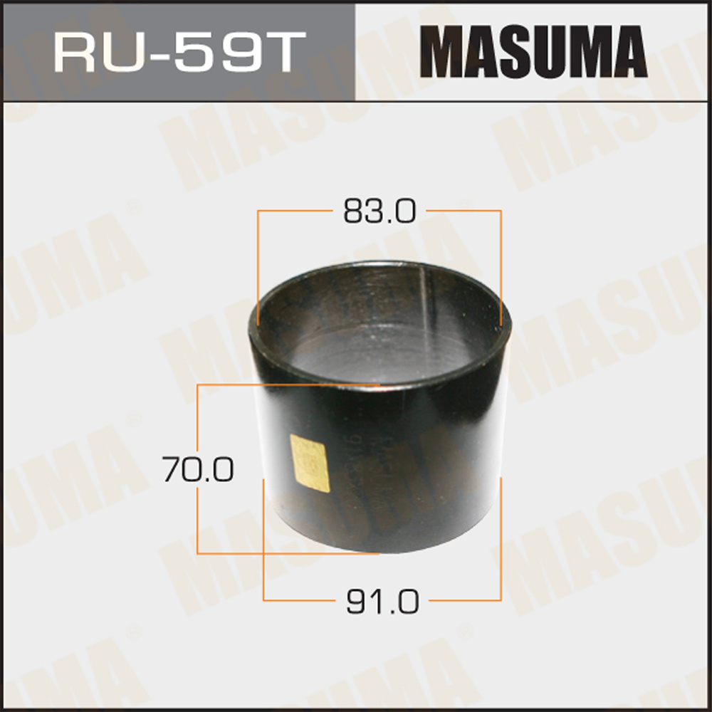 Оправка для выпрессовки запрессовки сайлентблоков Masuma RU-59T  #1