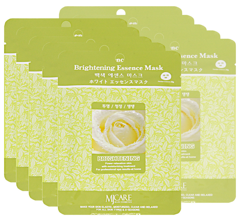 Mijin Маска тканевая осветляющая Brightening Essence Mask, 10 шт #1