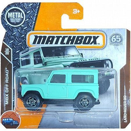 Машинка Matchbox Land Rover 90 118/125 #1