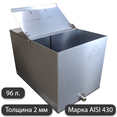 Бак для бани из нержавейки 95 л. 2 мм/AISI 430 (60х40х40 см) #1