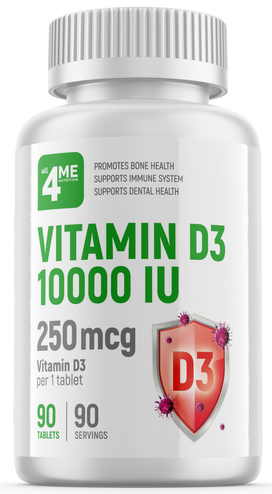 Спортивное питание, Витамины и минералы ..., 4Me Nutrition Vitamin D3 ...