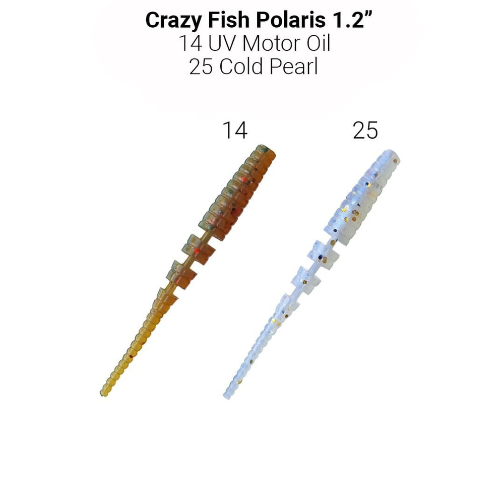 Силиконовые приманки 16шт Crazy Fish Polaris 1.2", 30мм цвет 14/25 вкус Кальмар, мягкий слаг для рыбалки #1