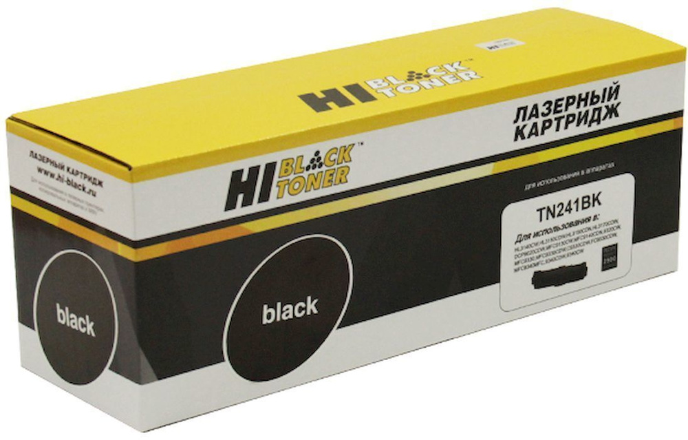 Расходник для печати Hi-Black TN-241Bk, Черный (black), для лазерного ...
