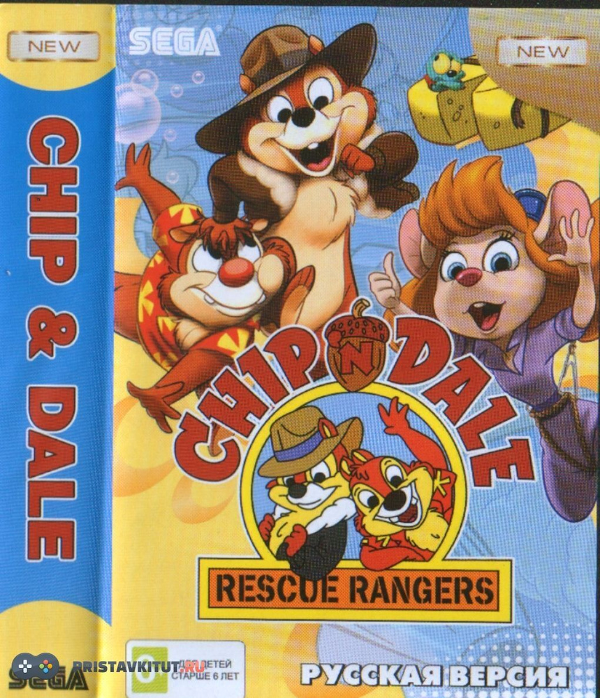 Картридж Игра Sega Chip and Dale 1 (Чип и Дейл 1) - купить по выгодной цене  в интернет-магазине OZON (227975998)