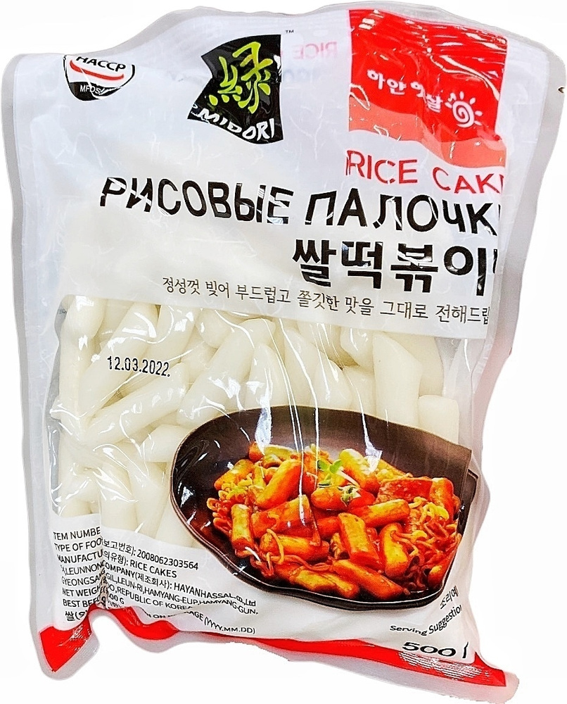 Корейские Рисовые Палочки для ТОКПОККИ (ТОКПОКИ), 500г #1