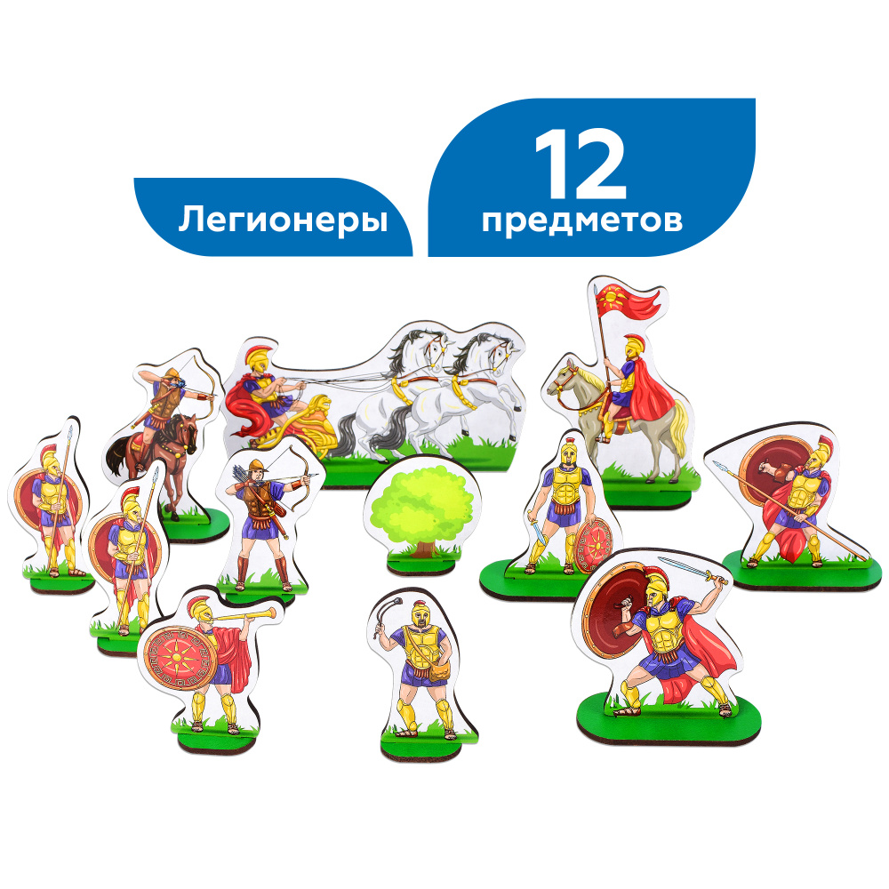 Набор деревянных фигурок солдатики военные MEGA TOYS коллекционные ...