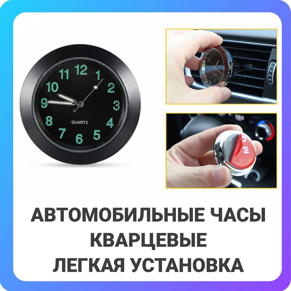 Подсветка колес автомобиля своими руками — методы установки подсветки дисков | Uremont | Дзен