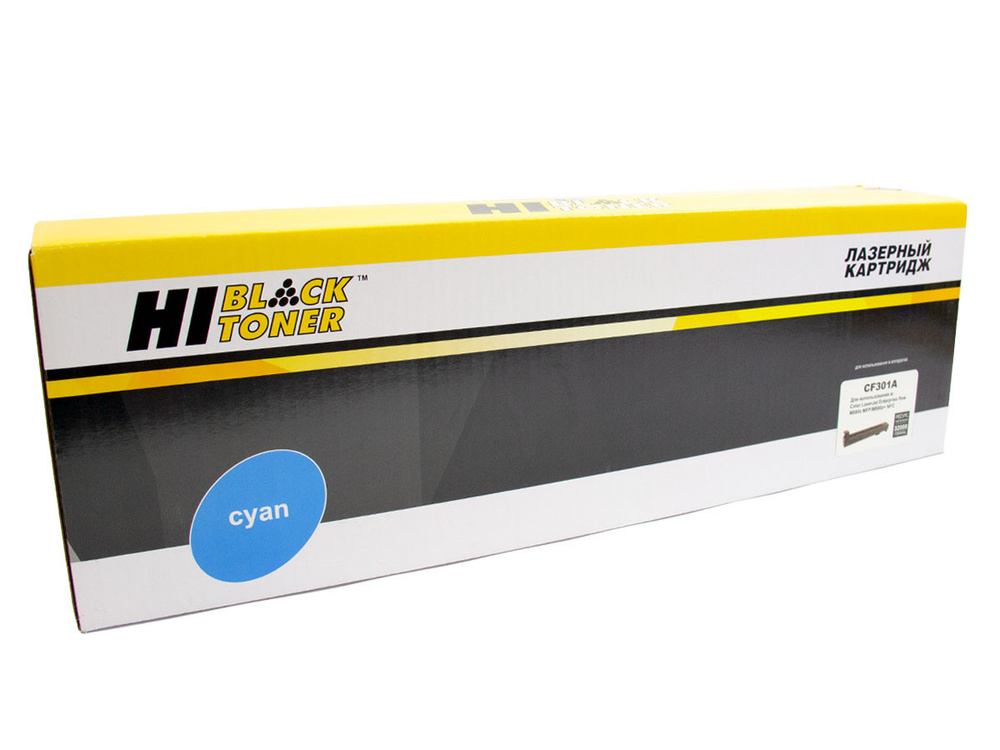 Тонер-картридж Hi-Black (HB-CF301A) для HP CLJ Enterprise M880/M880z, №827A , C, 32K #1