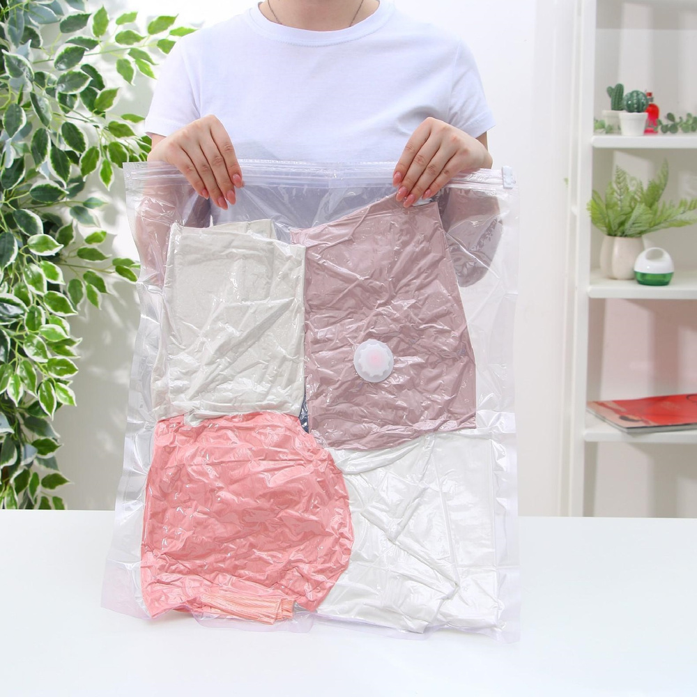 Вакуумный пакет для хранения одежды "Лаванда", 60x80 см, ароматизированный  #1