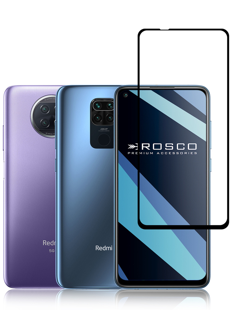 Защитное стекло ROSCO для Xiaomi Redmi Note 9T и Redmi Note 9 (Сяоми Редми Ноут 9Т и Ксиаоми Нот 9) с #1