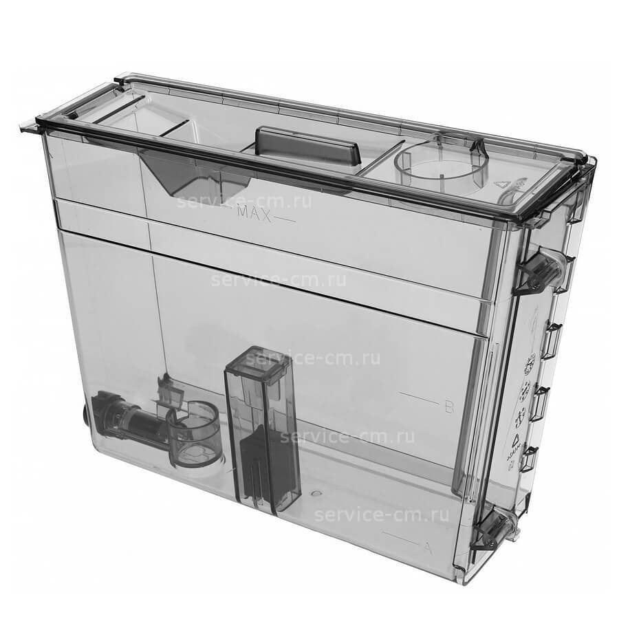 Wassertank Reservoir Für De'Longhi ECAM 44/45/55/65 | 7313235361, 7313242541
