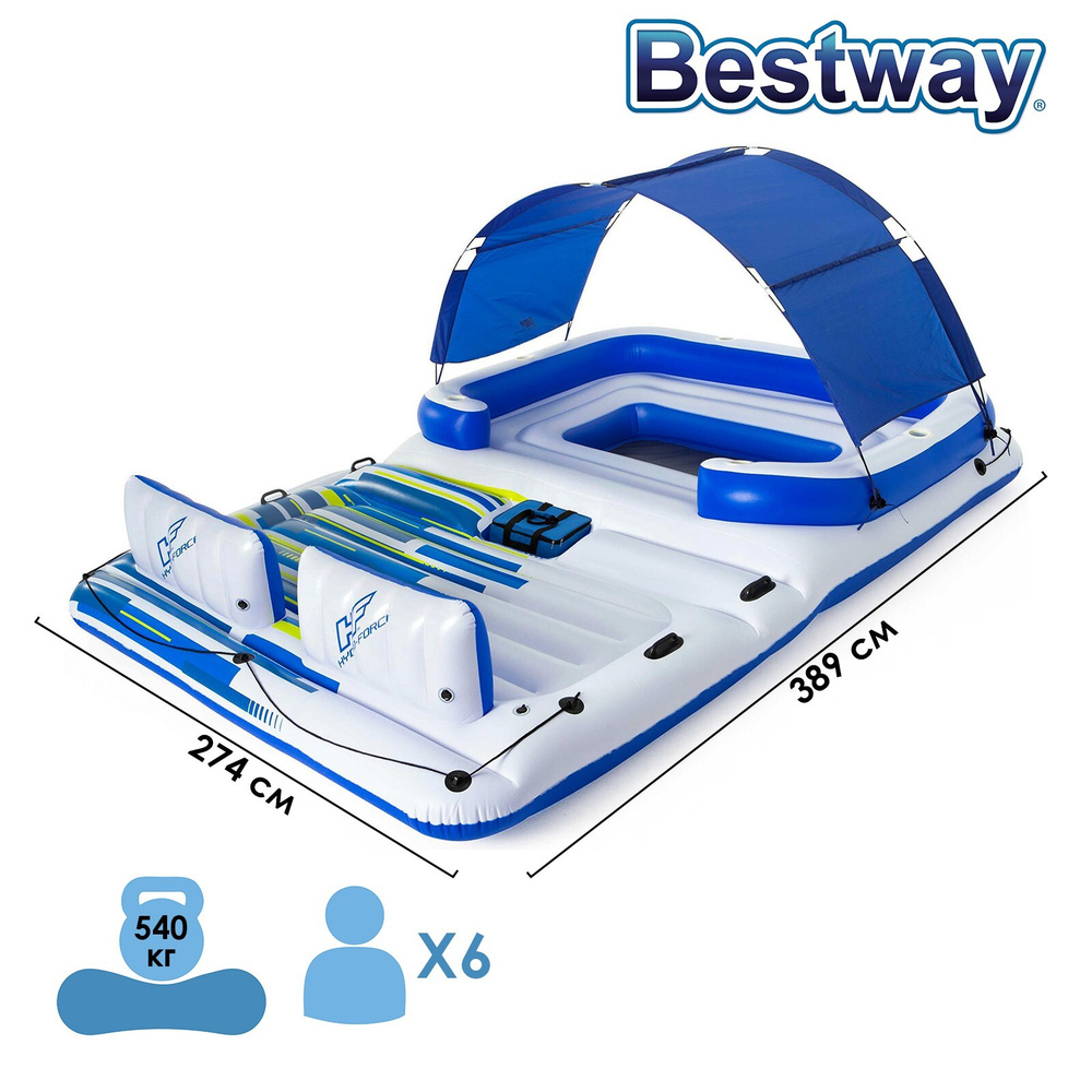 Беседка-плот надувной для плавания Bestway, размер 389 х 274 см, для 6 ...