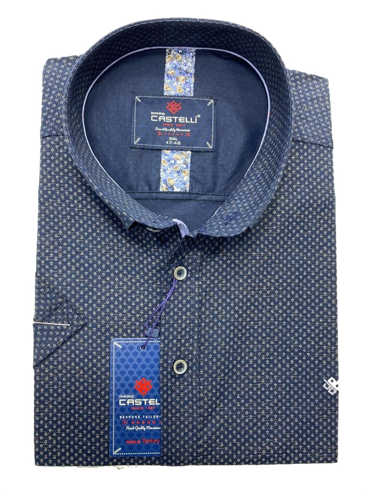 Рубашка Castelli #1