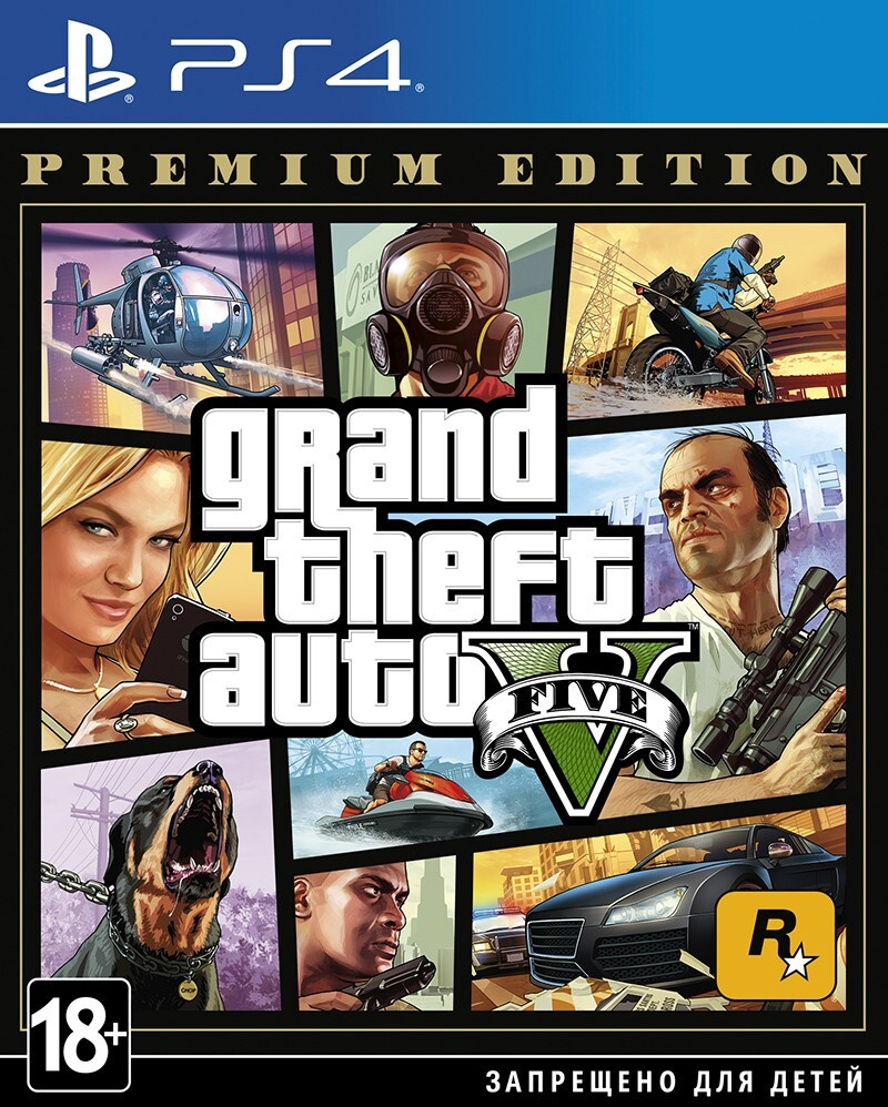 Игра Grand Theft Auto V. Premium Edition (GTA 5) (PlayStation 4, Русские  субтитры) купить по низкой цене с доставкой в интернет-магазине OZON  (500236771)