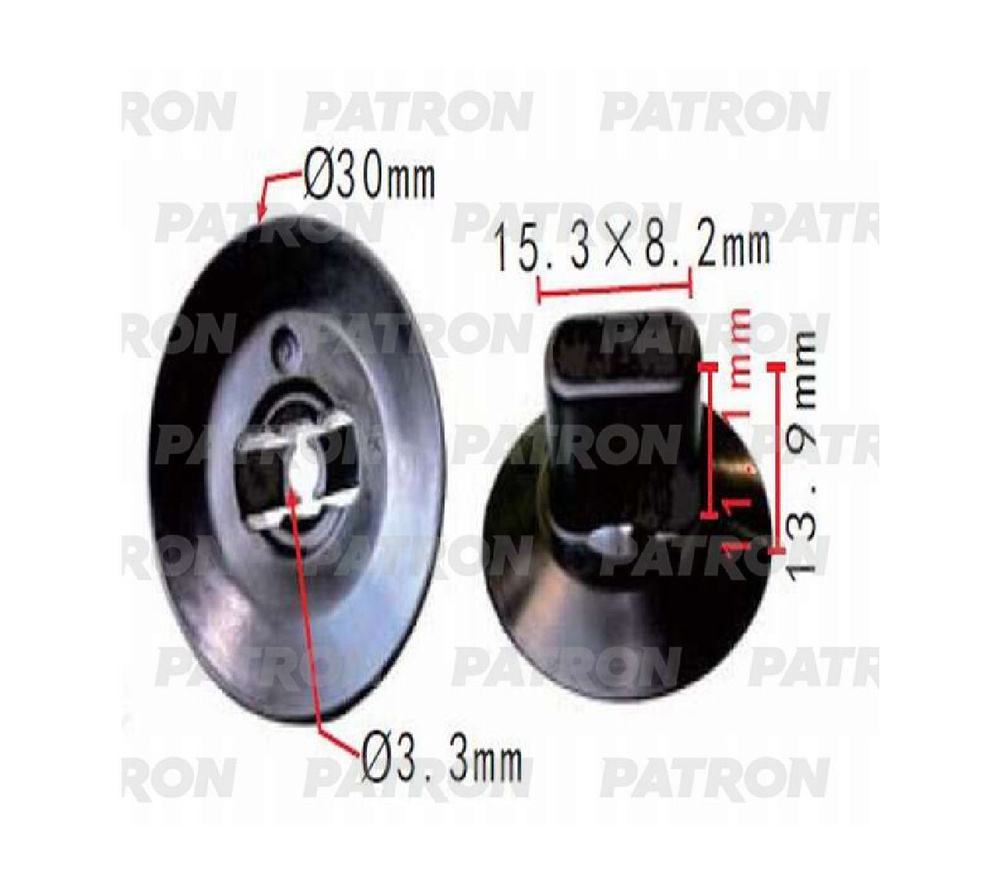 PATRON Клипса крепежная автомобильная, 1 шт. #1