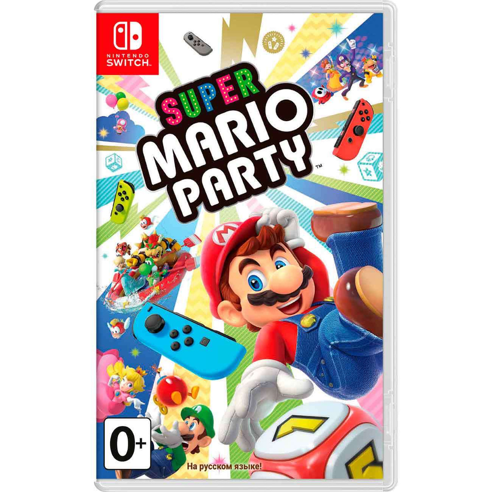 Игра Super Mario Party (Nintendo Switch (Nintendo Switch, Русская версия)  купить по низкой цене с доставкой в интернет-магазине OZON (506287091)