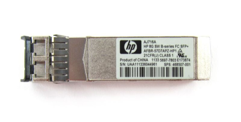 HP Трансивер #1